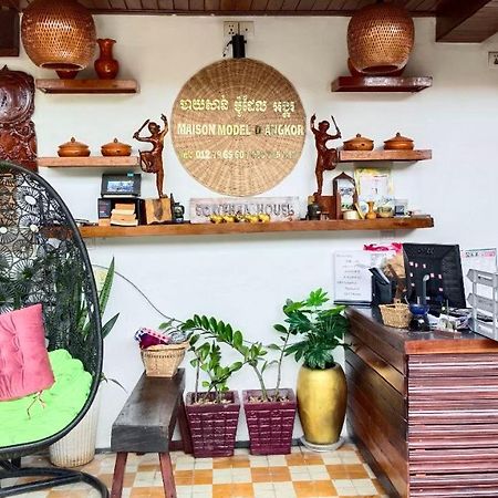Maison Model D'Angkor سيام ريب المظهر الخارجي الصورة
