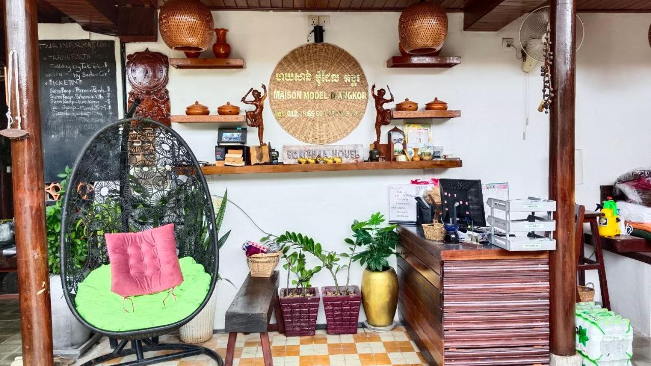 Maison Model D'Angkor سيام ريب المظهر الخارجي الصورة